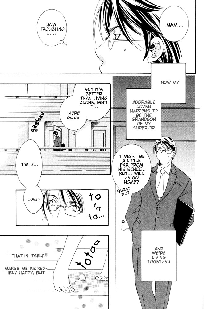 Yomikiri - Koibito wa Suito Rabi page 2 full