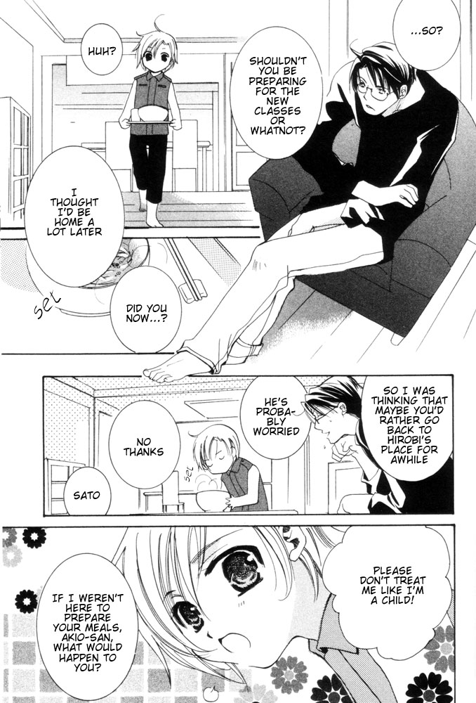 Yomikiri - Koibito wa Suito Rabi page 4 full