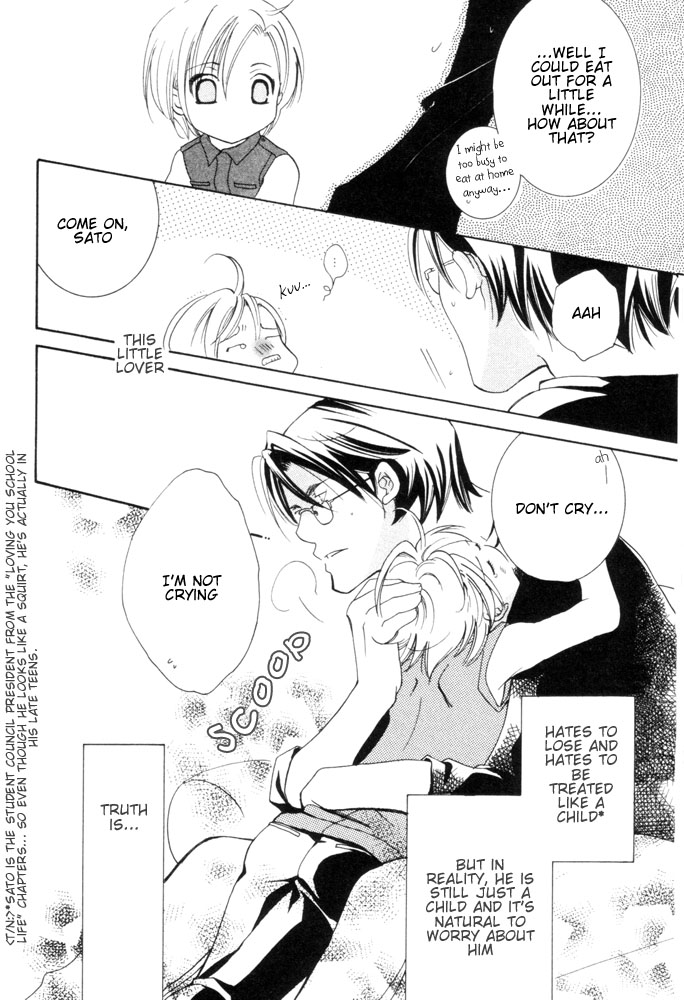 Yomikiri - Koibito wa Suito Rabi page 5 full