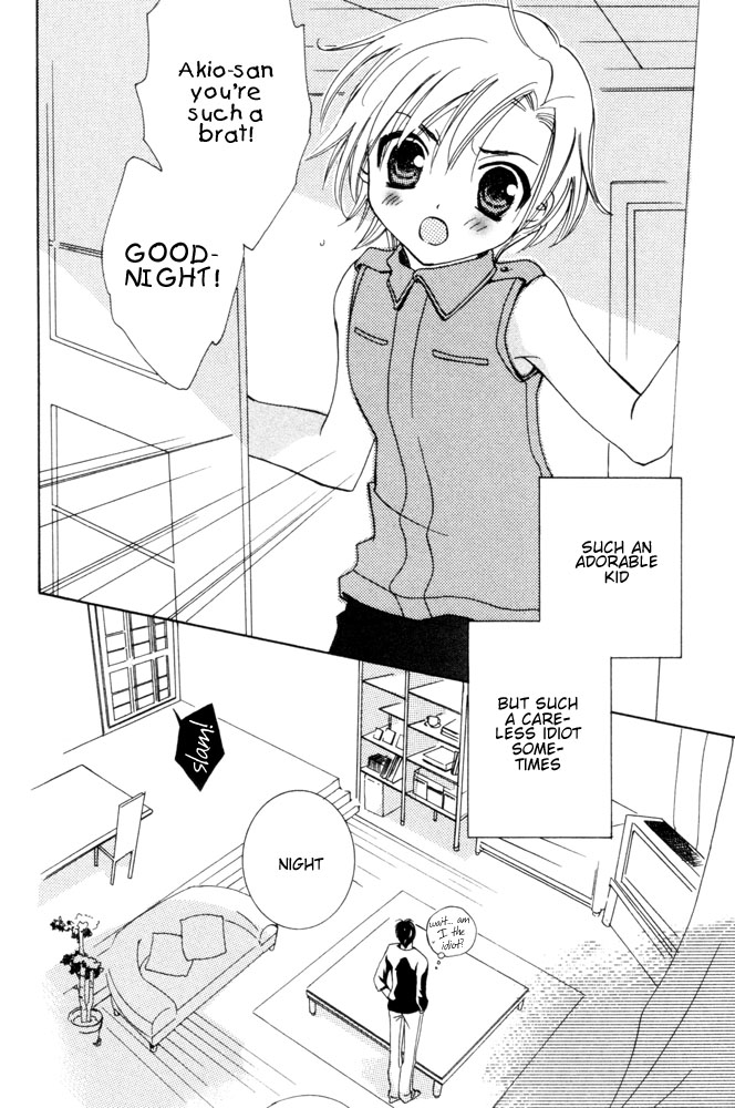 Yomikiri - Koibito wa Suito Rabi page 7 full