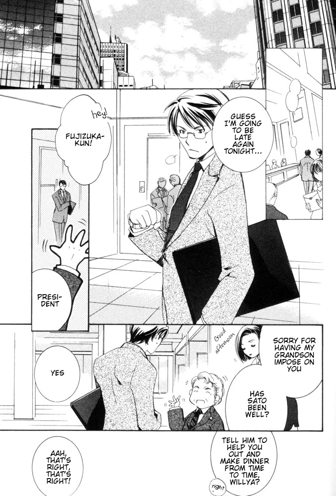 Yomikiri - Koibito wa Suito Rabi page 8 full