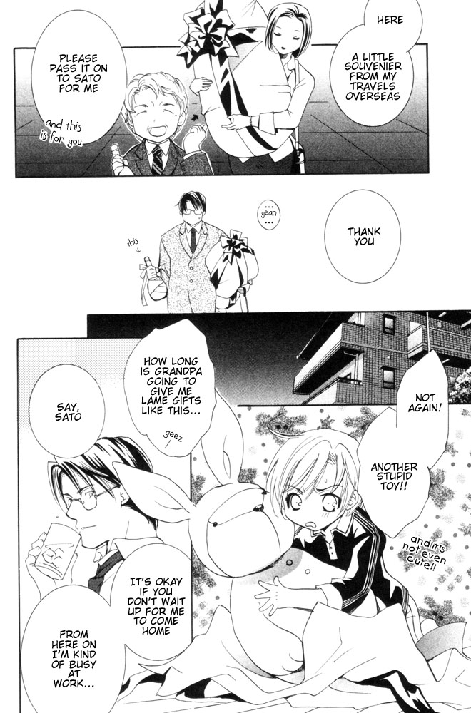 Yomikiri - Koibito wa Suito Rabi page 9 full