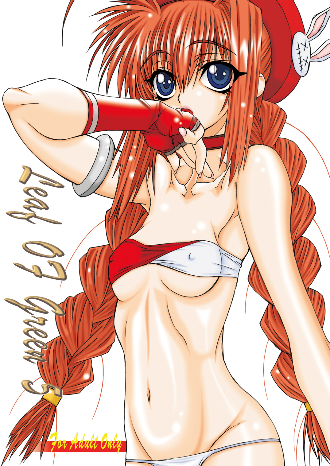 Leaf Of Green 5 page 1 full