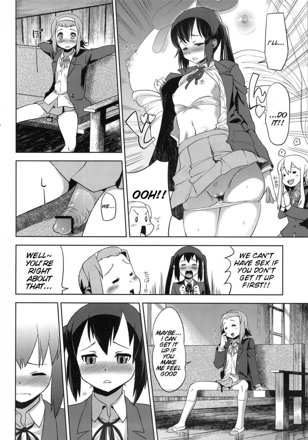 K-ON Drill Futanari!! 2 page 7 full