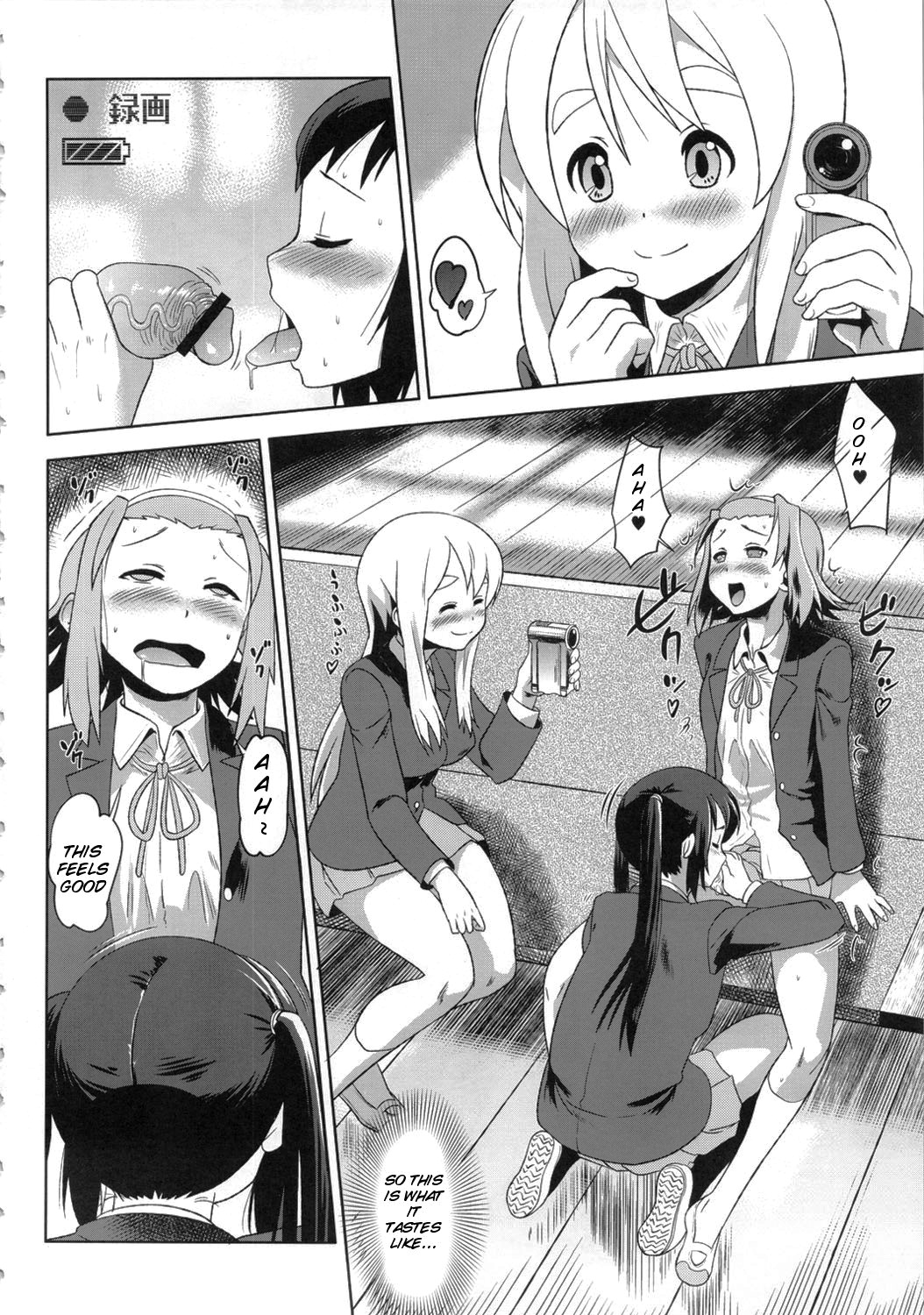 K-ON Drill Futanari!! 2 page 9 full