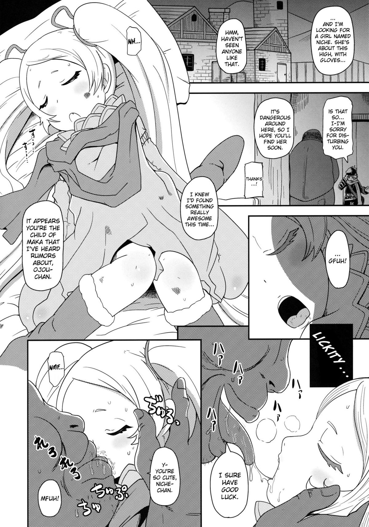 Tennenkinen Shoujo | Protected Species Girl page 3 full