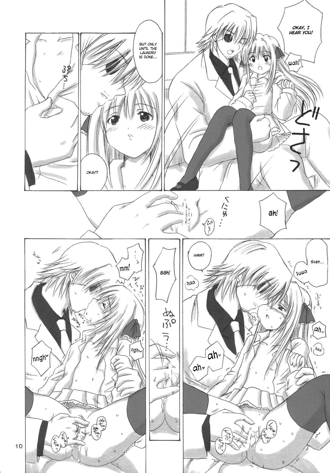 Eve -Like an Angel- 5 page 10 full