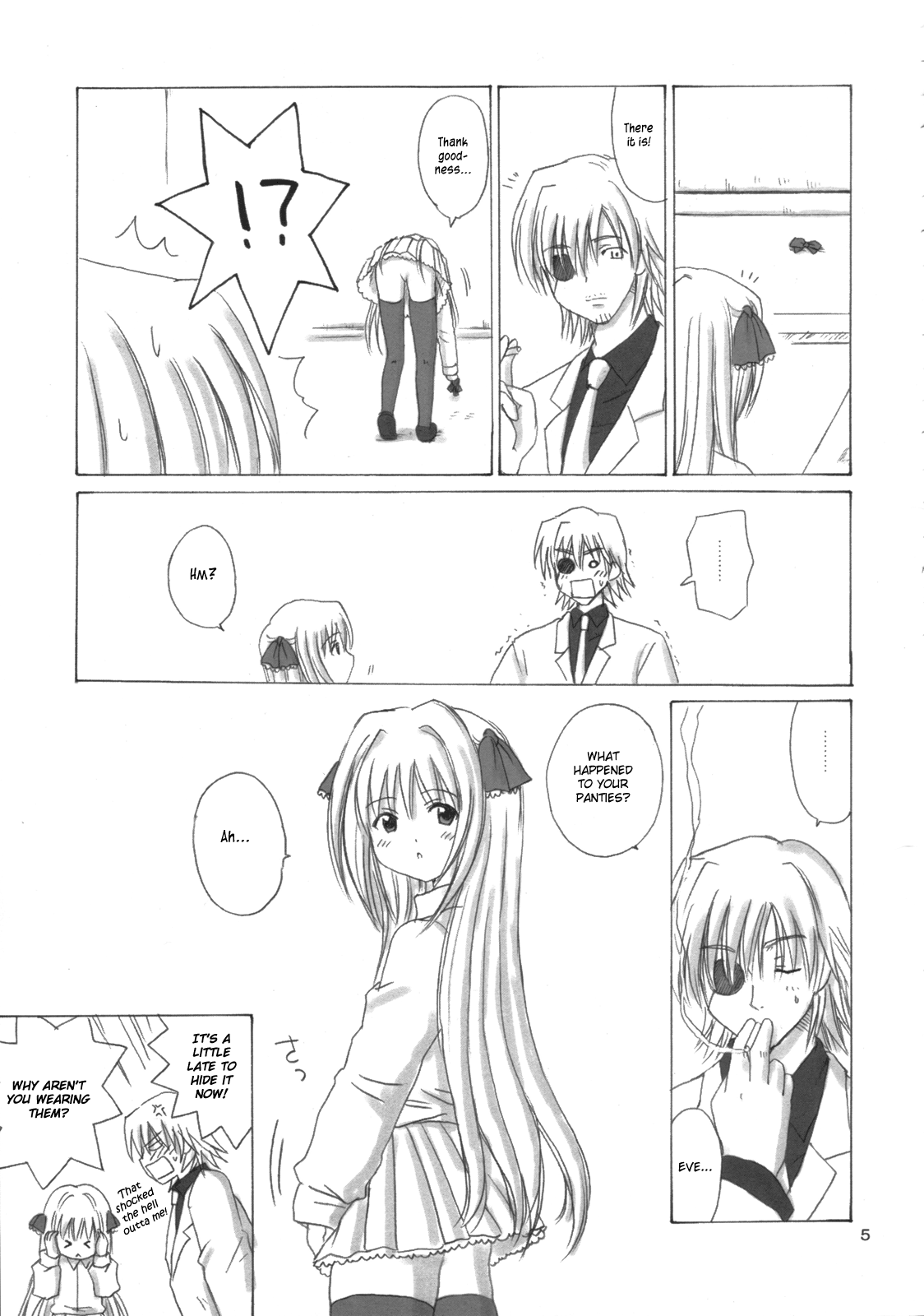Eve -Like an Angel- 5 page 5 full