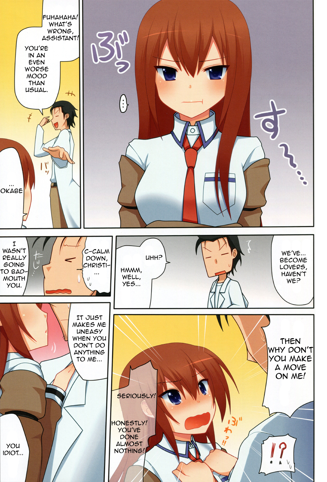 kurisu-ism page 2 full
