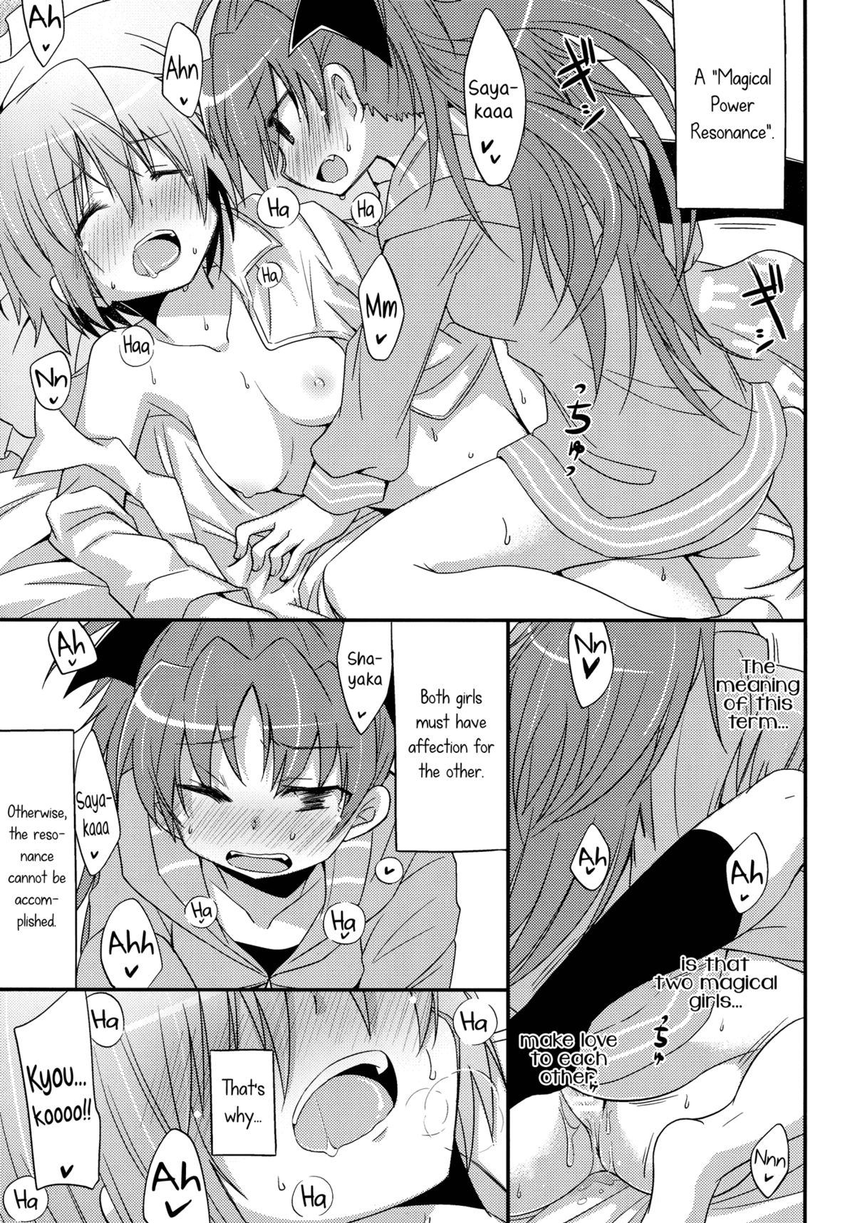 Our Courting War Front page 4 full