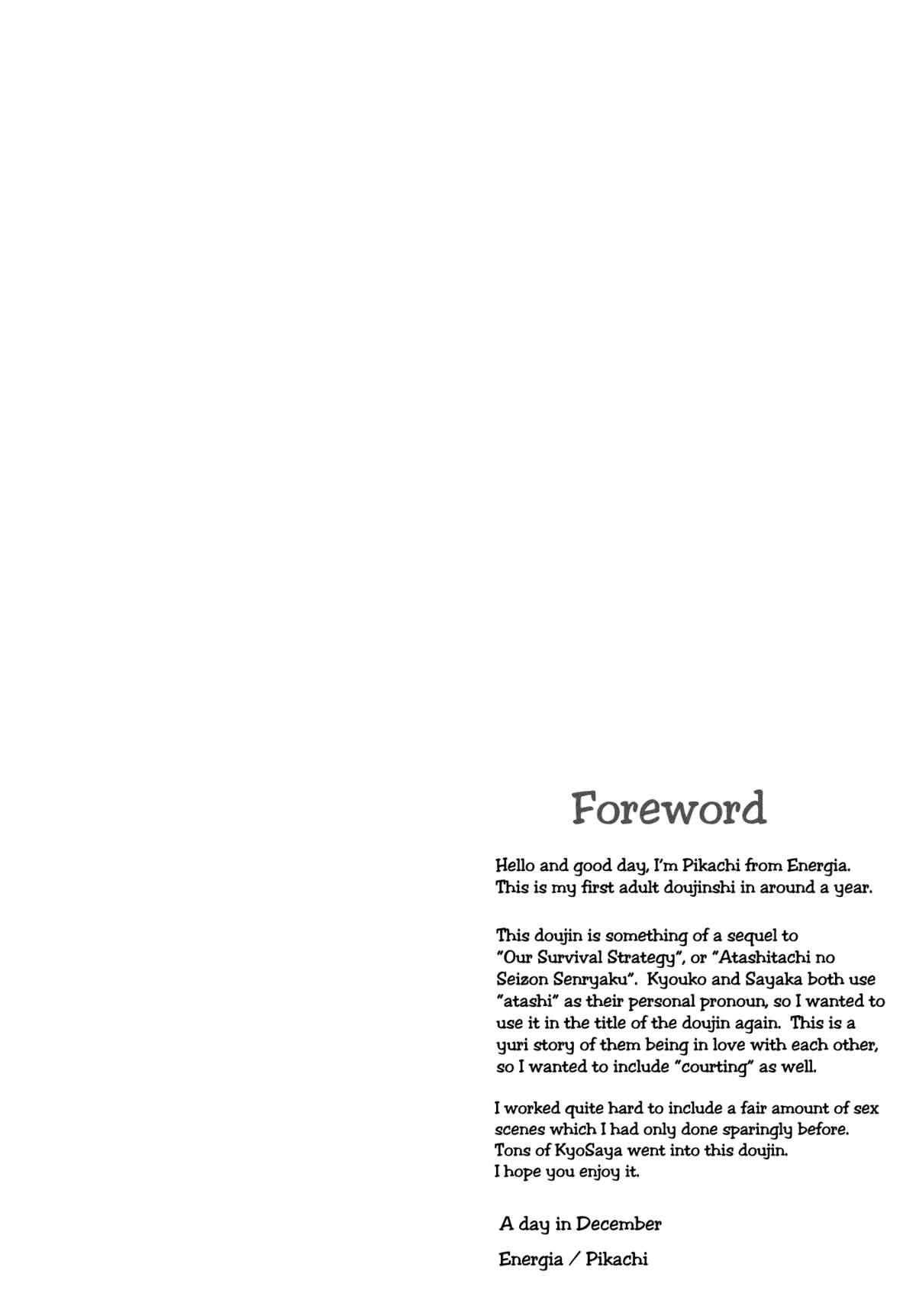 Our Courting War Front page 7 full