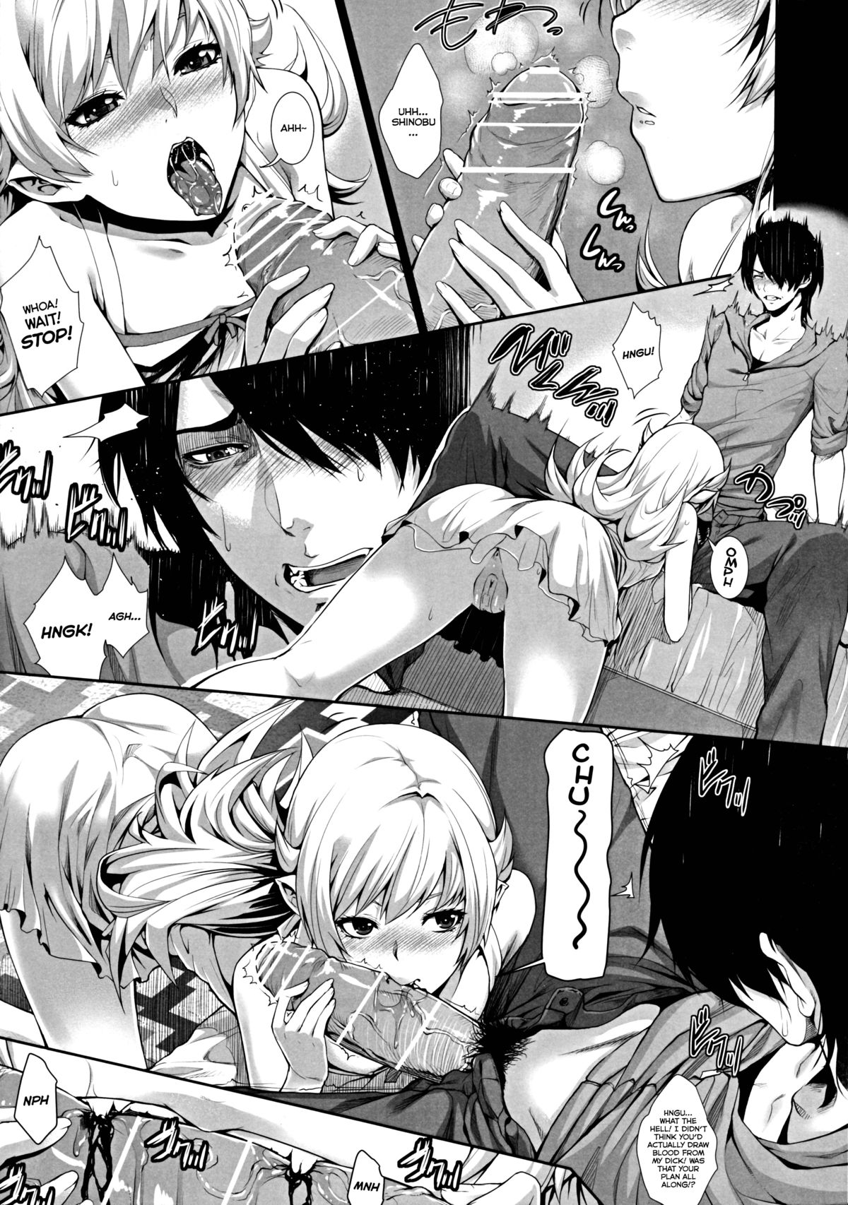 Kyuuketsuki no Kyuuketsu Koui | A Vampire’s Act of Bloodsucking page 5 full