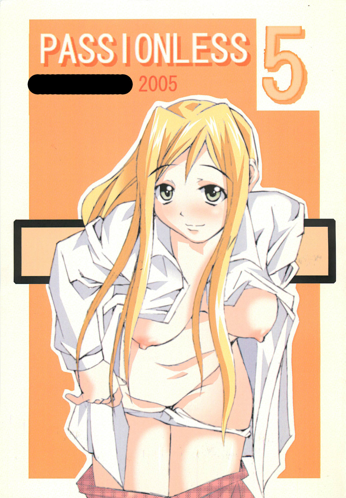 Passionless 5 page 1 full