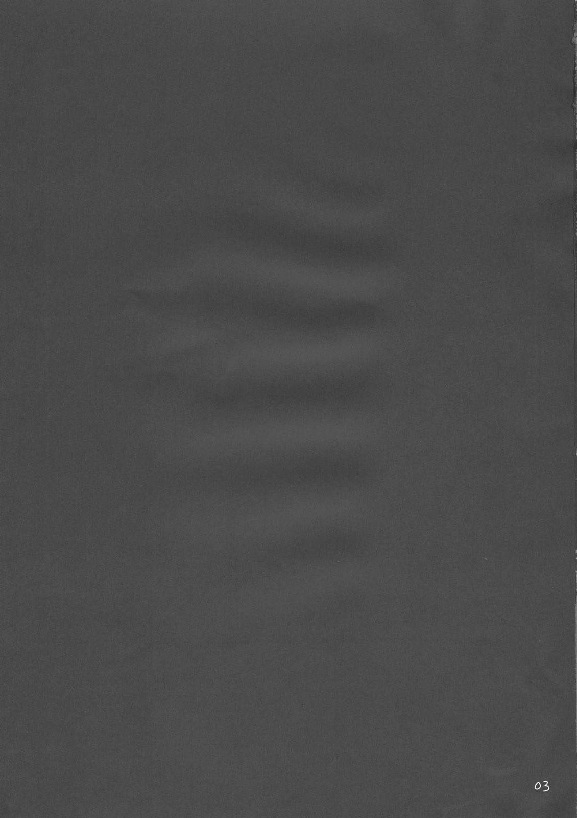 Touhou Sox In Joubutsu page 3 full