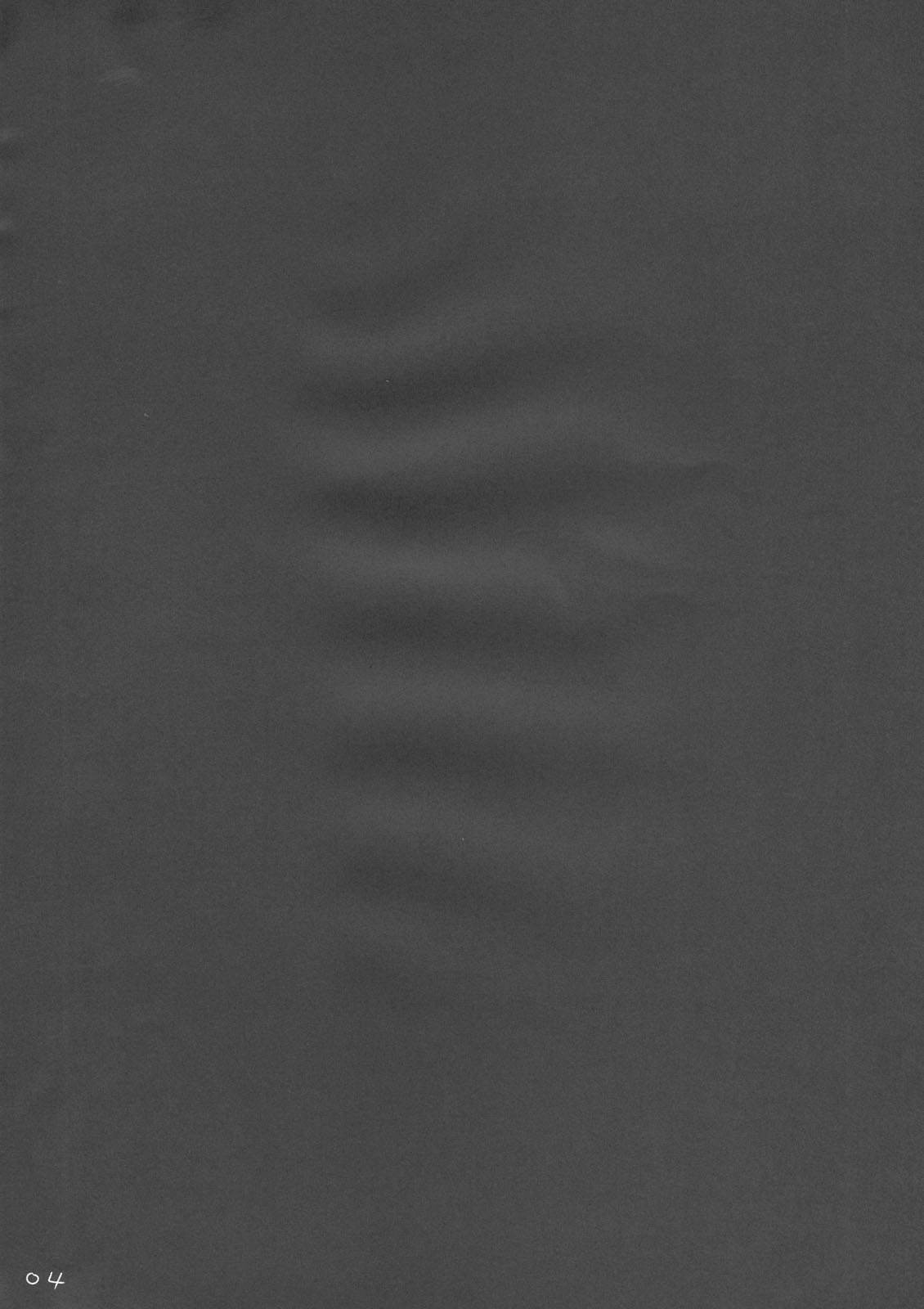 Touhou Sox In Joubutsu page 4 full