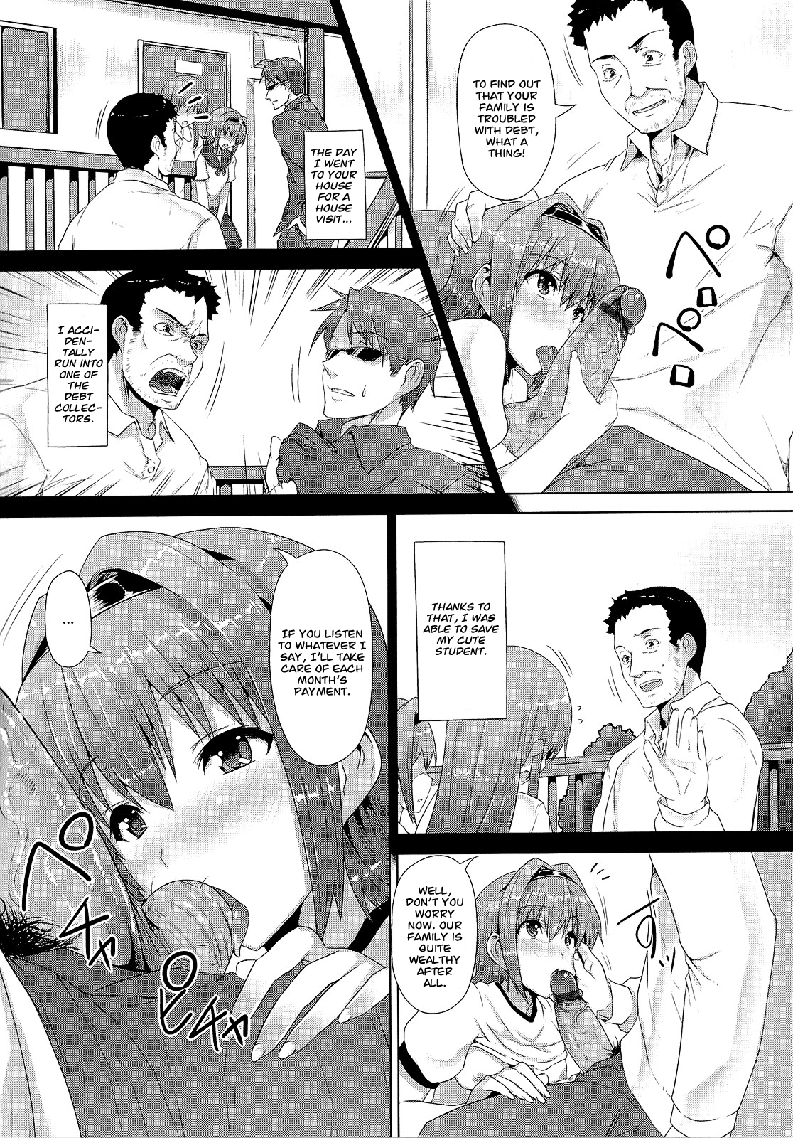 Kawaii Pet no Tsukurikata | How to Raise a Cute Pet page 7 full