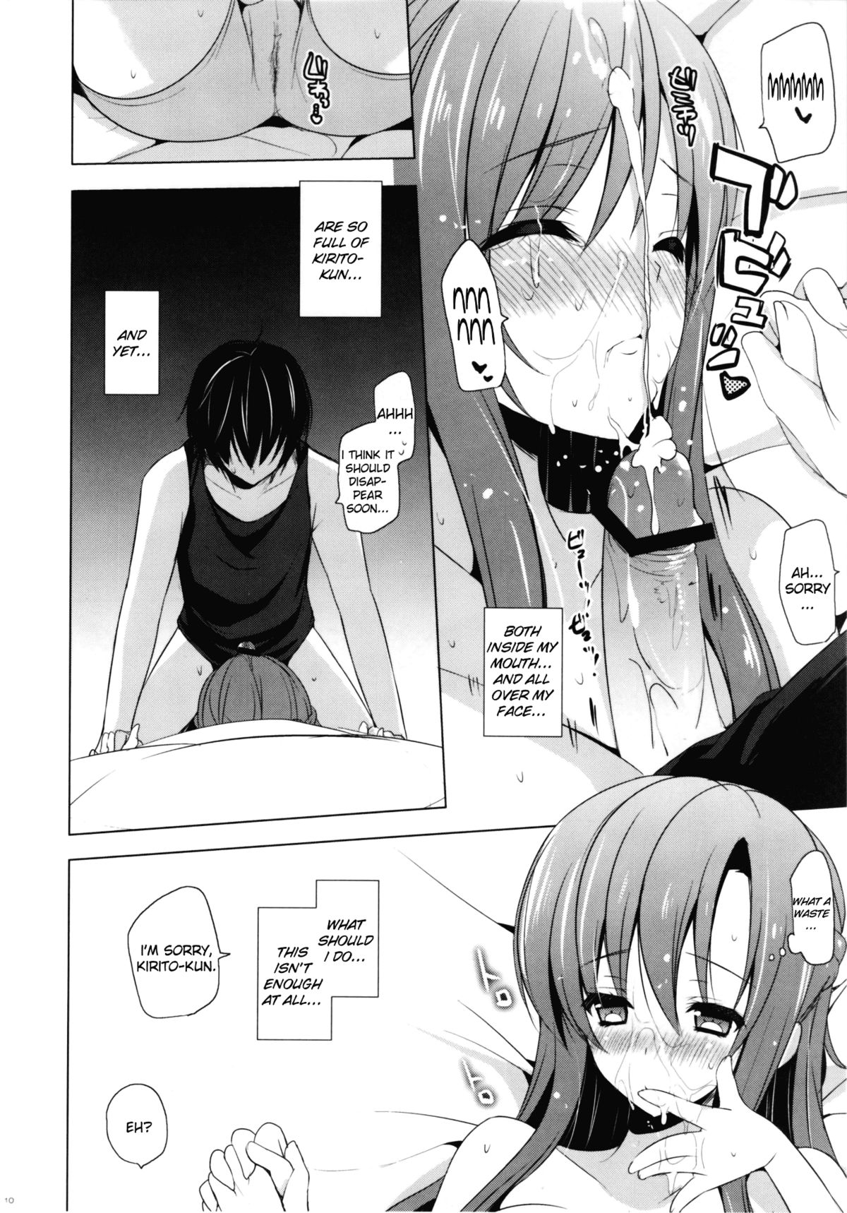 Primae Noctis page 10 full