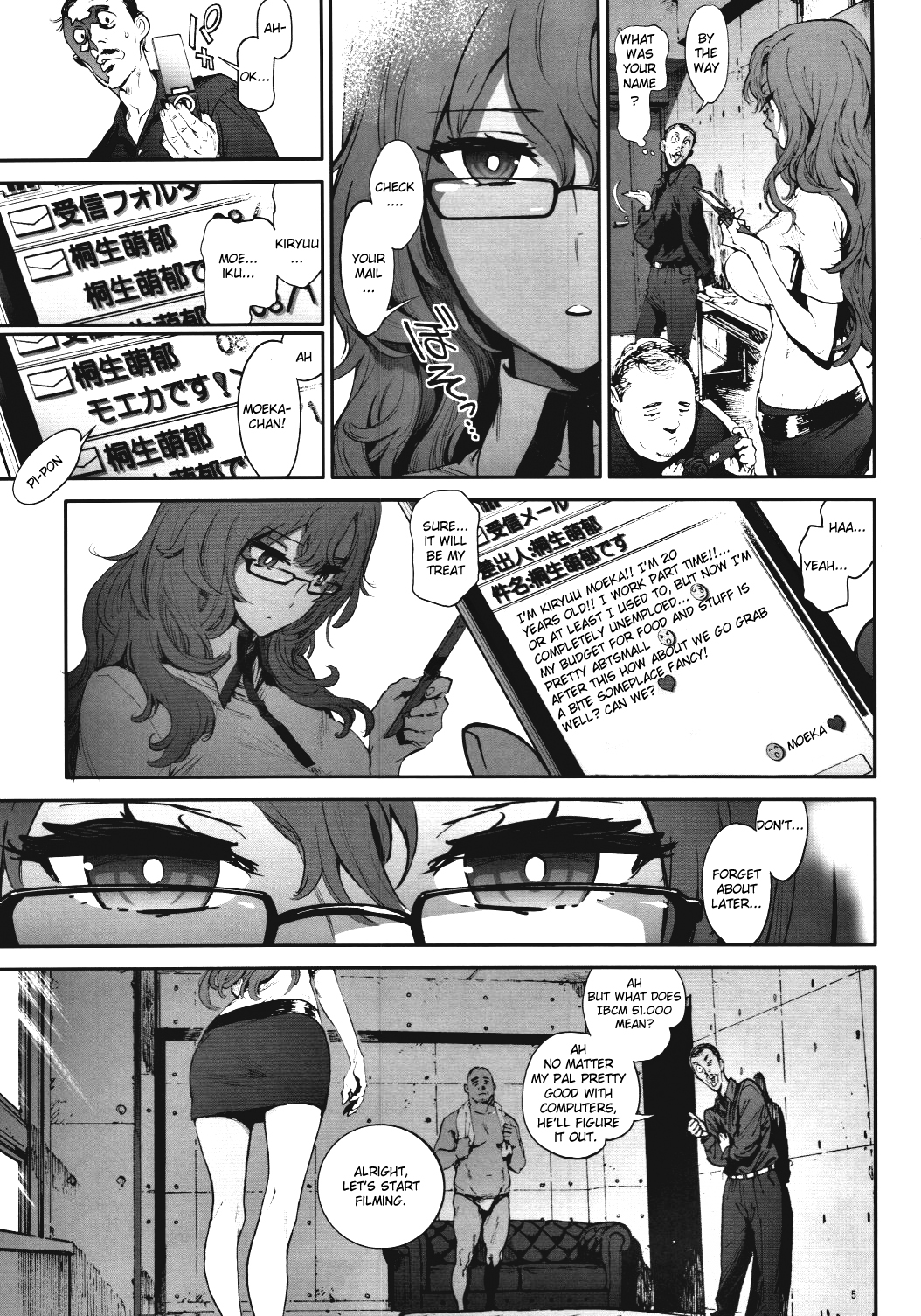 Moeka's Gate page 4 full