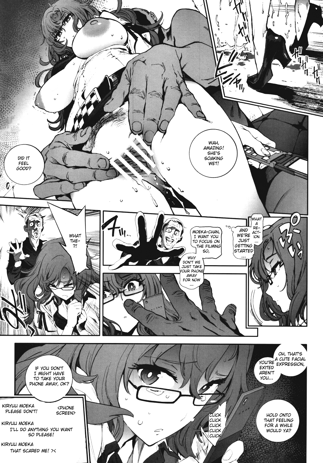 Moeka's Gate page 8 full