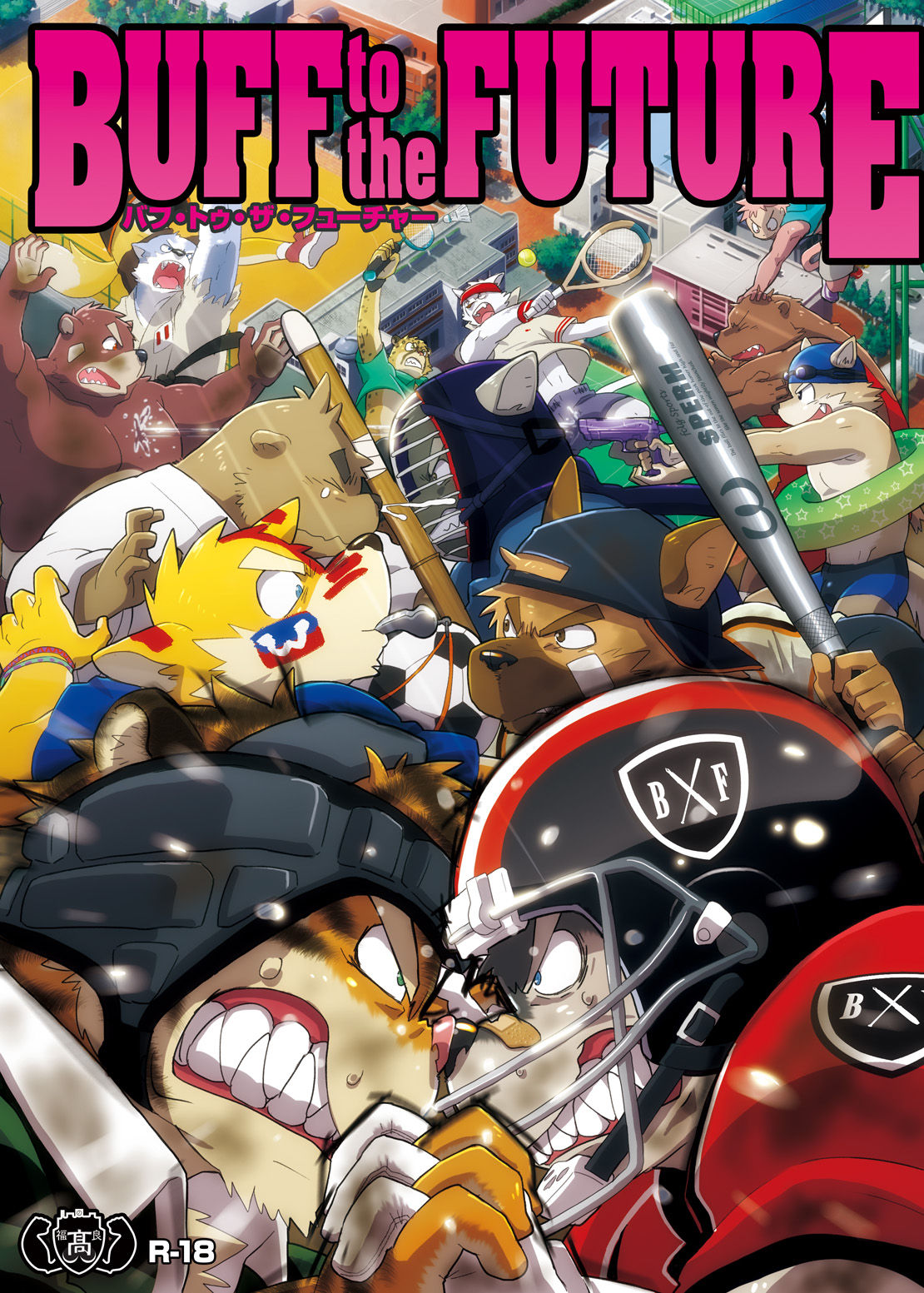 Buff to the Future page 1 full