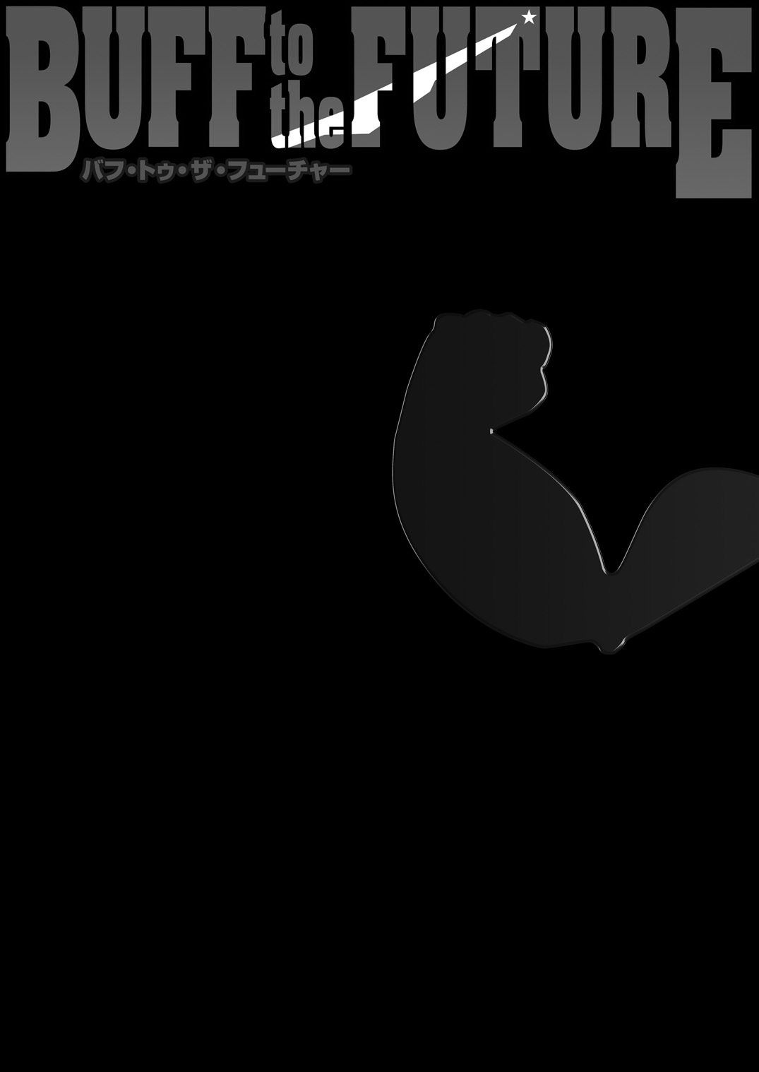 Buff to the Future page 6 full