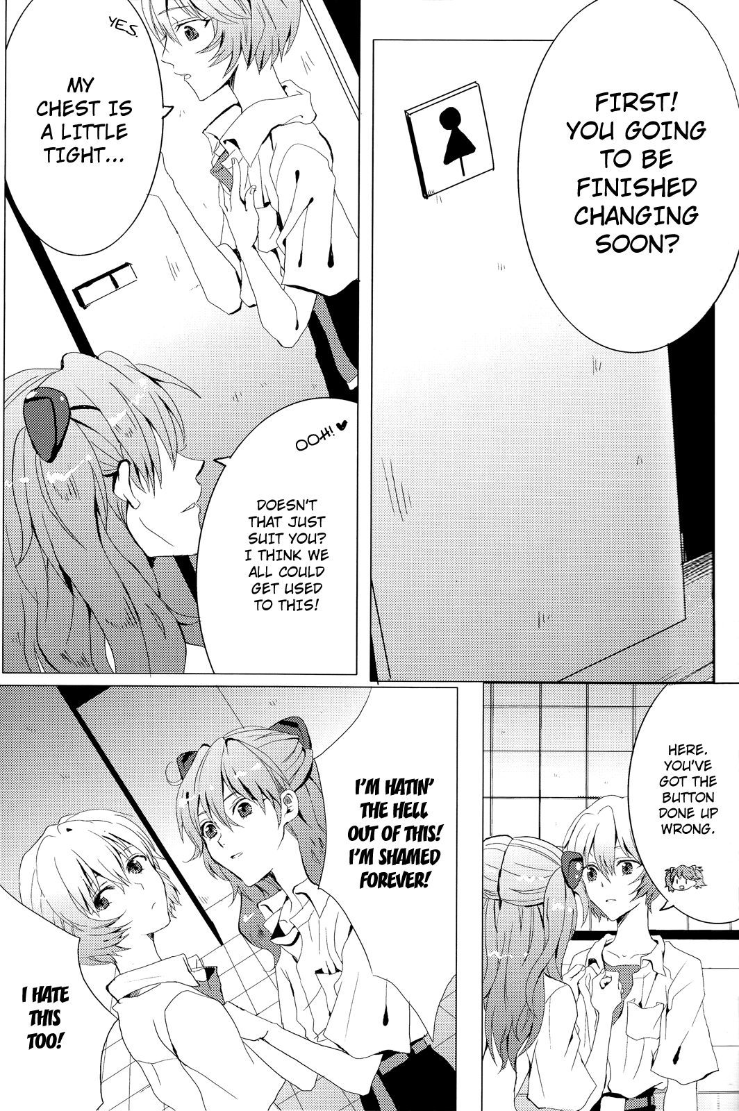 Seifuku Honey   ==Strange Companions== page 10 full