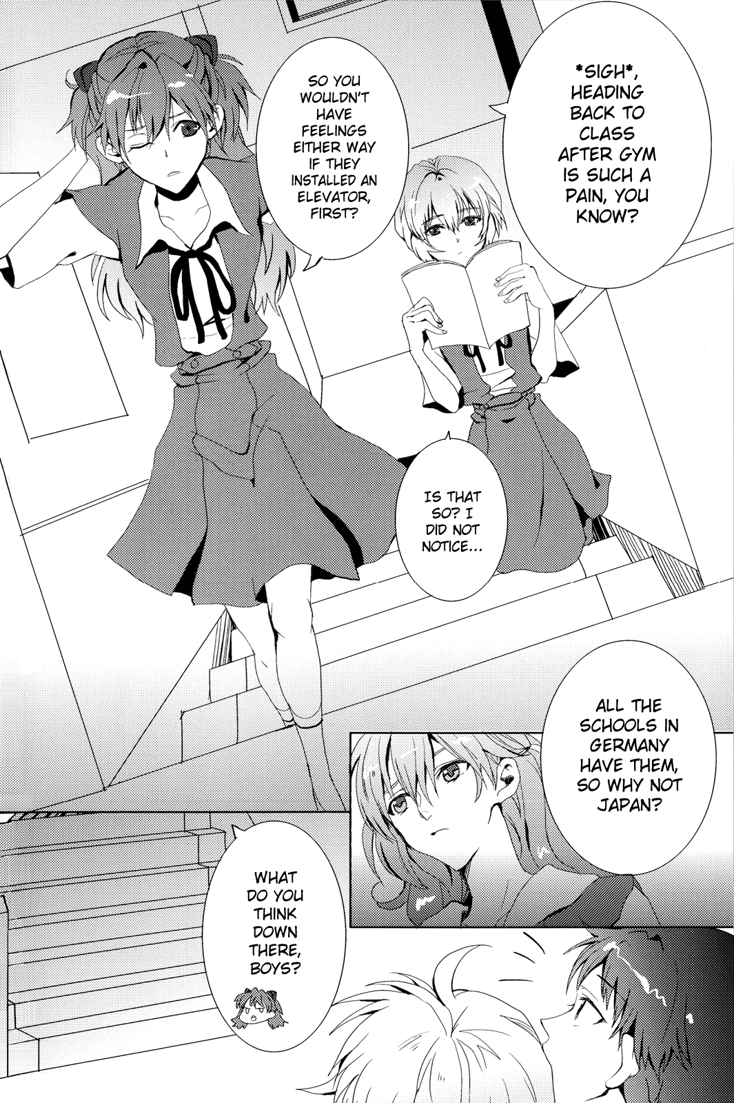 Seifuku Honey   ==Strange Companions== page 3 full