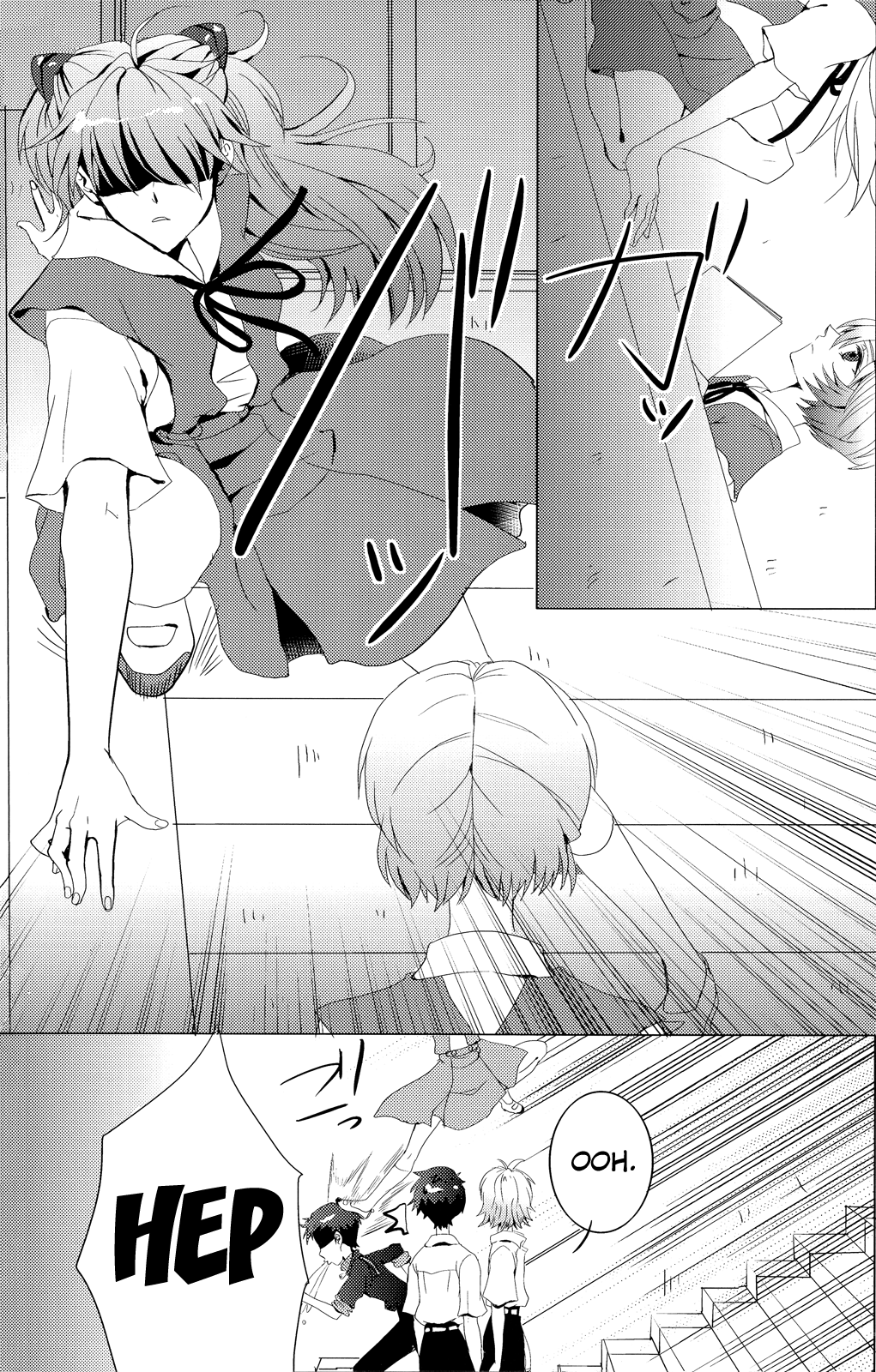 Seifuku Honey   ==Strange Companions== page 5 full