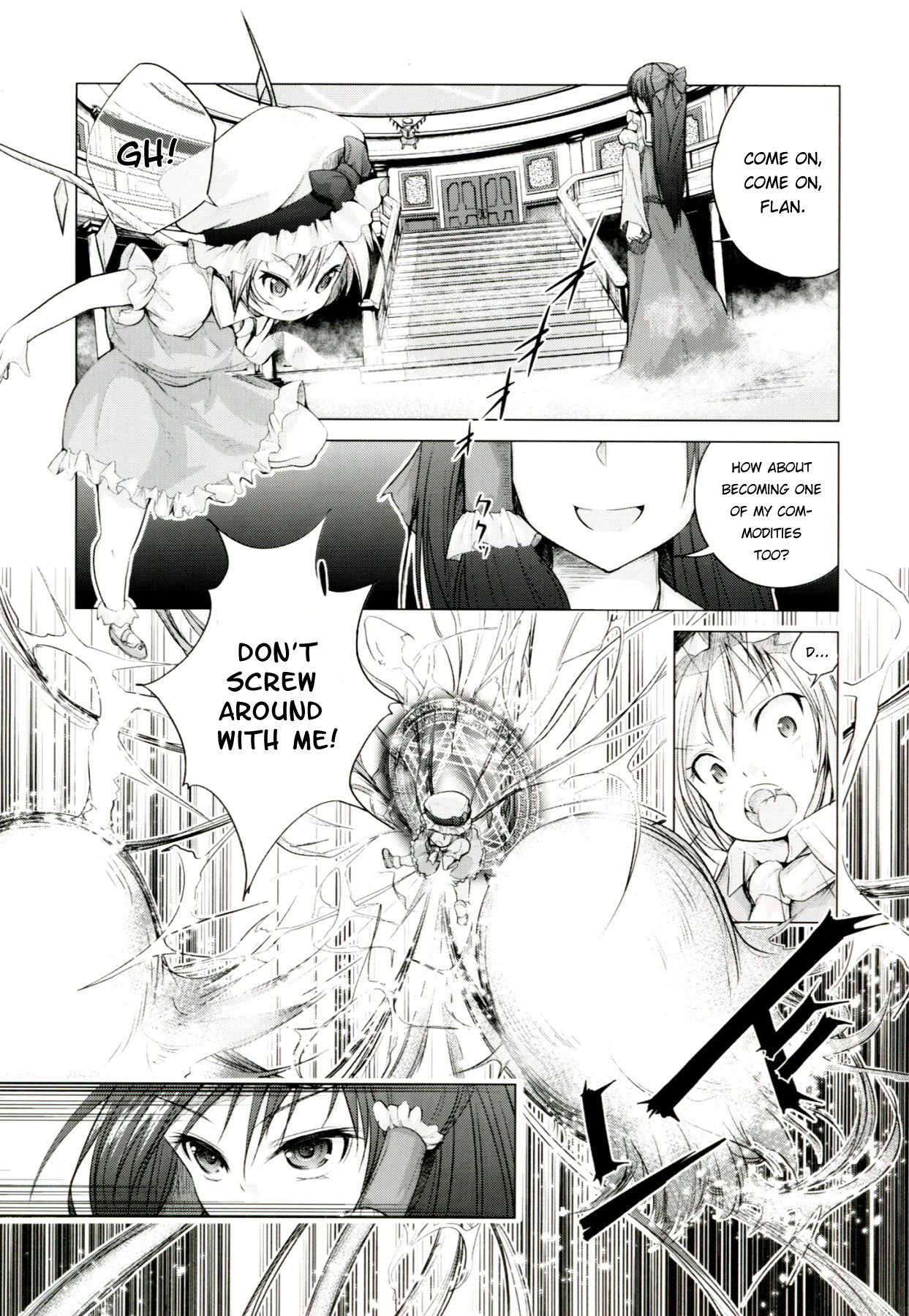 Touhou no hon 2 page 6 full