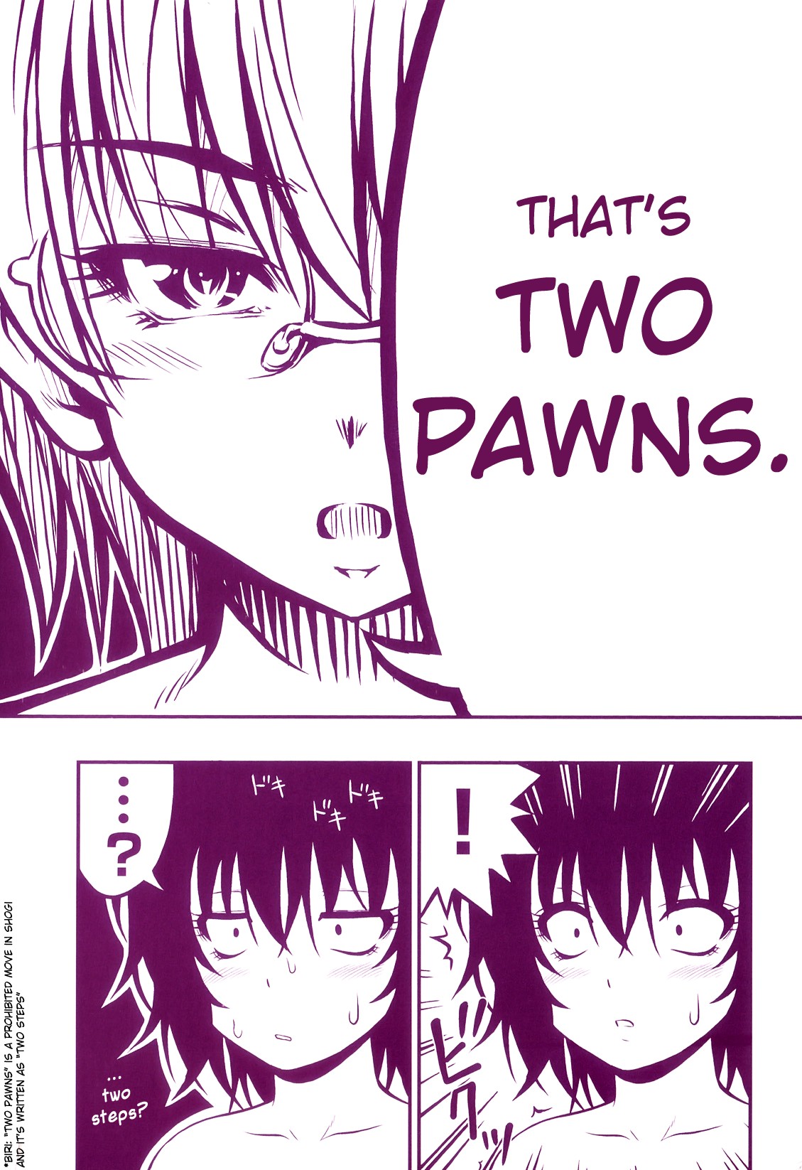 Tadashi Nijigen ni Kagiru page 6 full