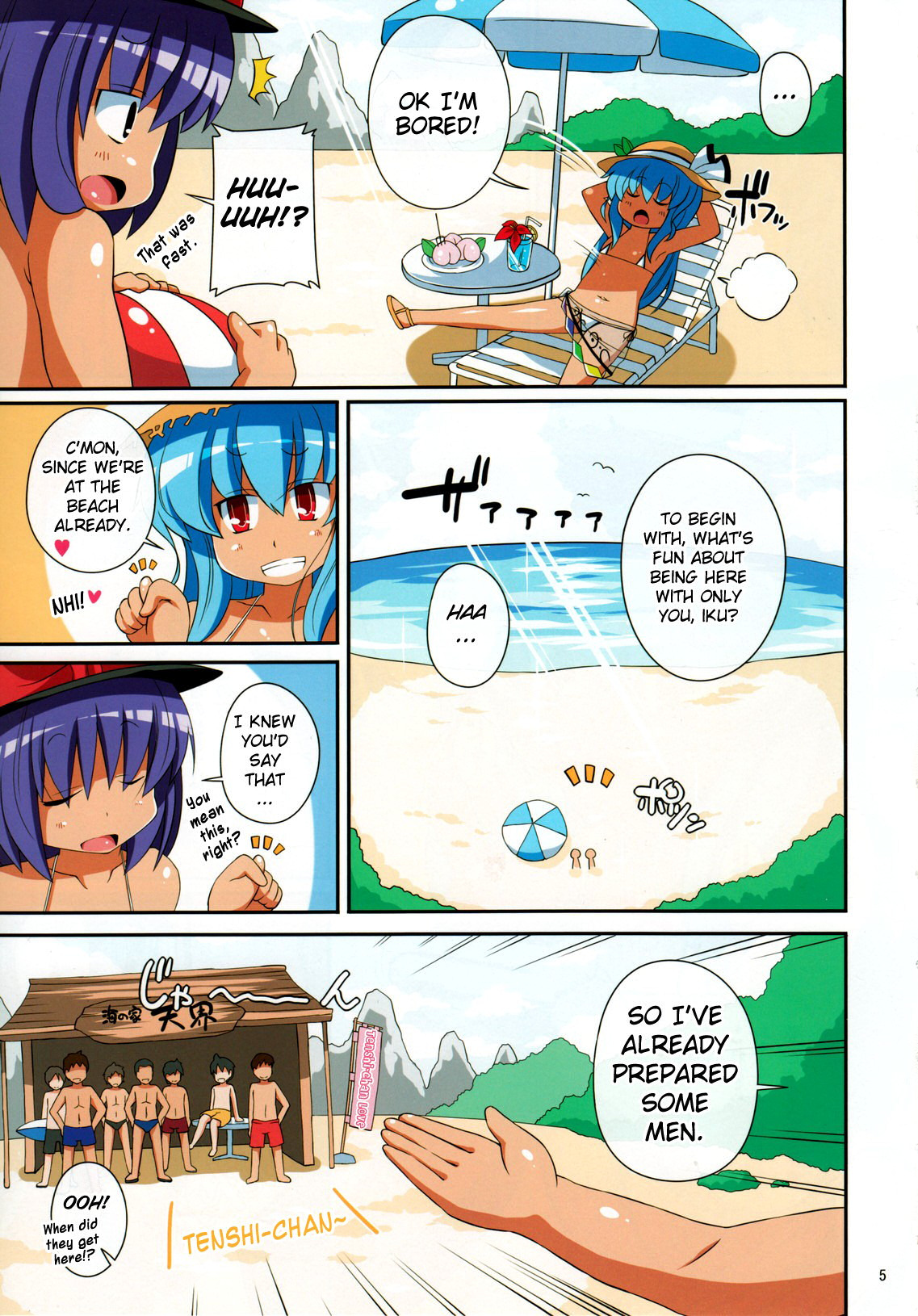 Tenkai Beach | Heaven's Beach page 4 full
