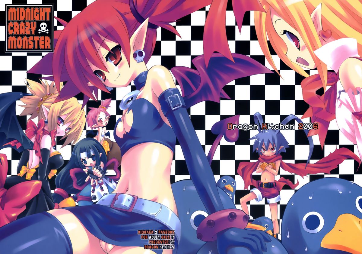 MIDNIGHT CRAZY MONSTER page 1 full