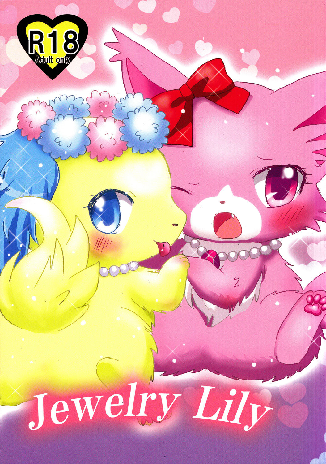 Jewelry Lily page 1 full