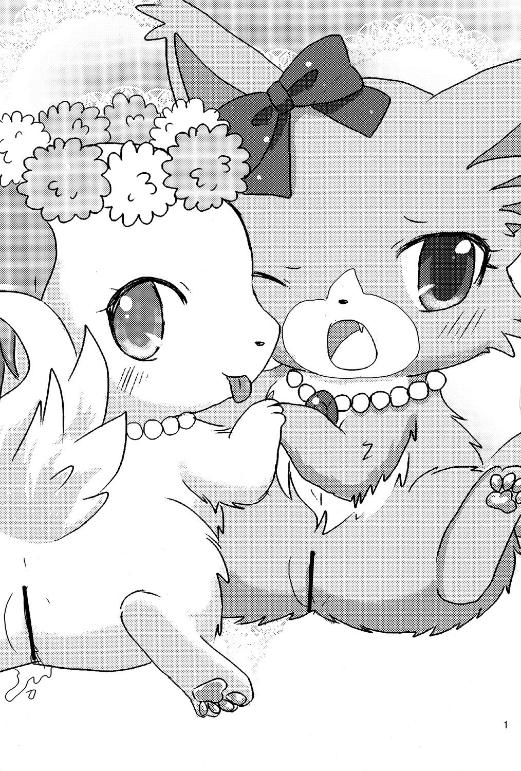 Jewelry Lily page 2 full