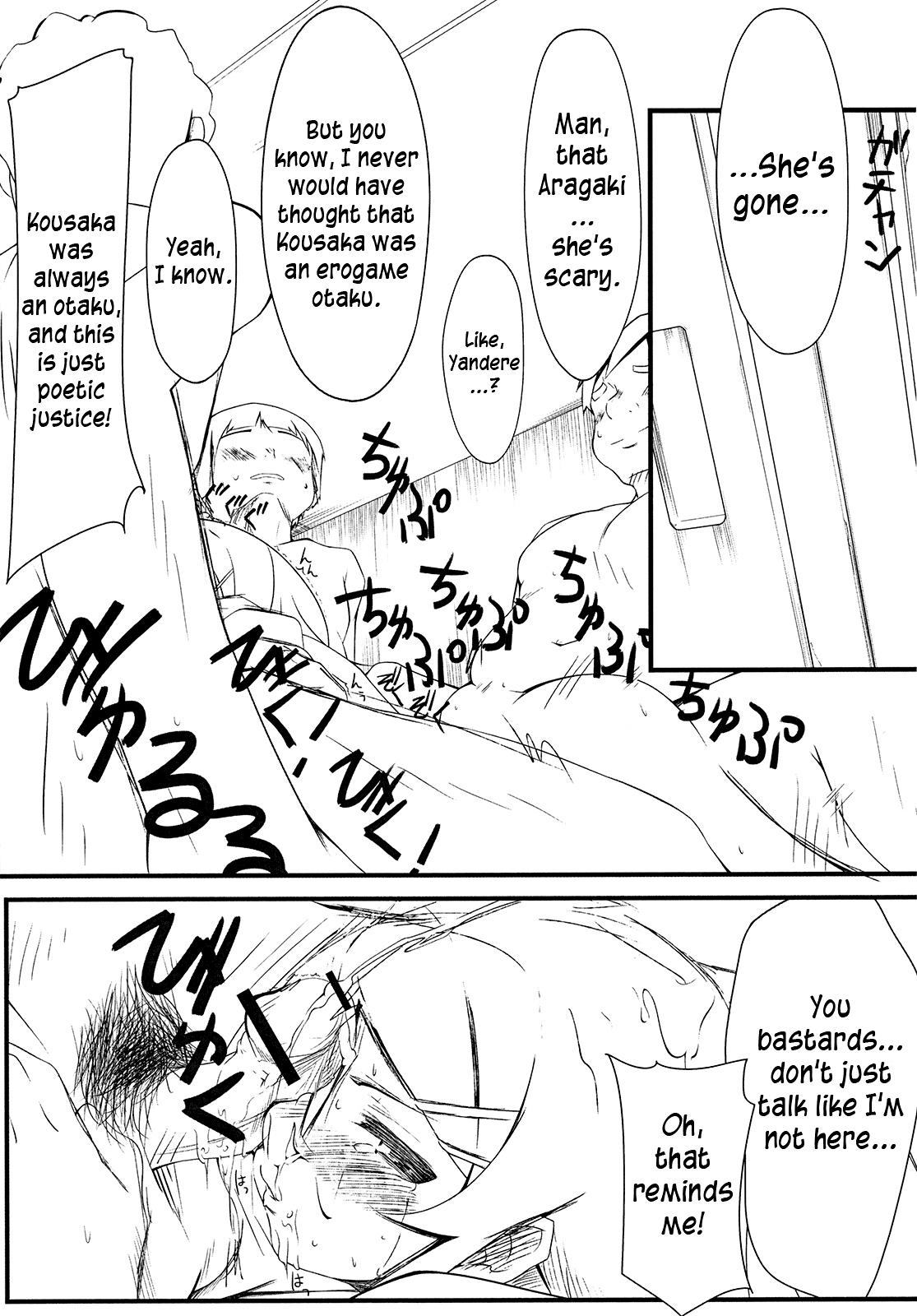 Shinyuu no Atashi ga Konnatokorode Okasa Reru Wake ga Nai | My Best Friend Can't Have Me Raped Like This   =LWB= page 6 full