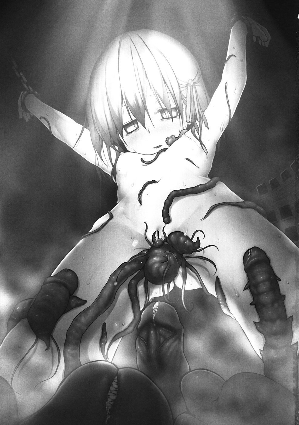 Immoral/Zero page 2 full