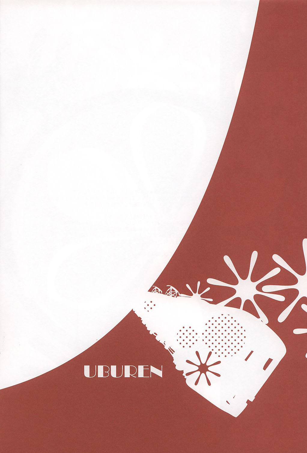 6927 Uburen page 6 full