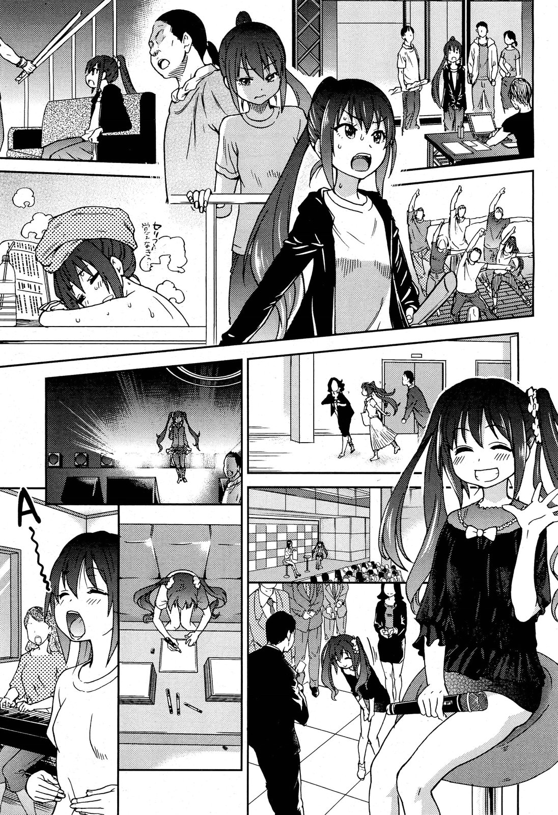 You're My Idol page 3 full