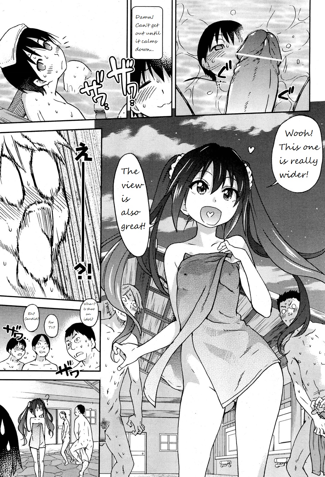 You're My Idol page 7 full