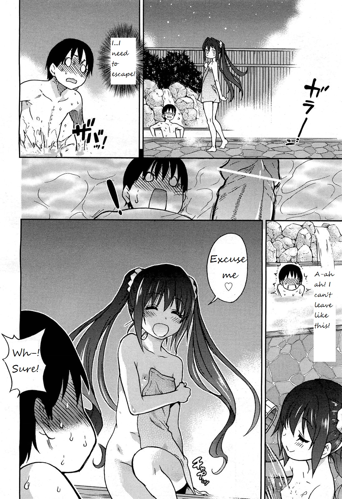 You're My Idol page 8 full