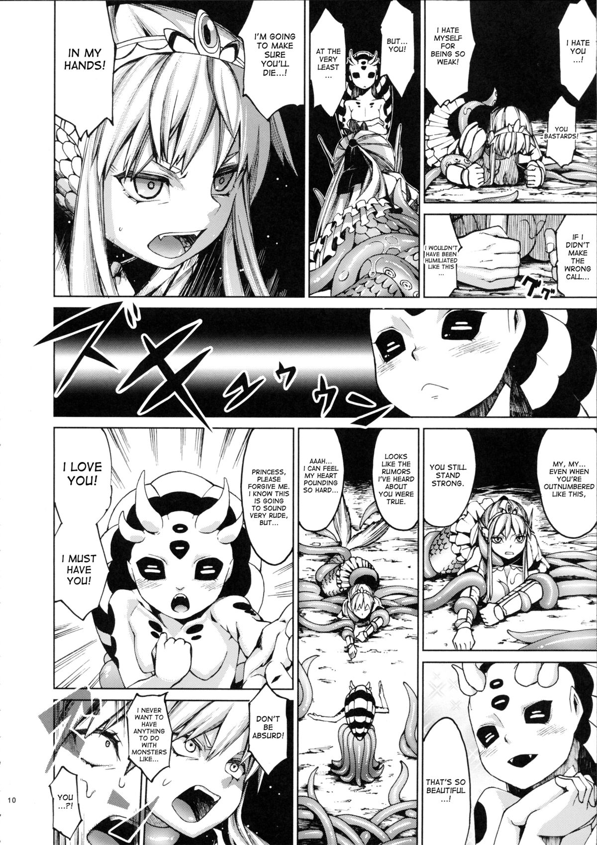 Ajin Shoujo Tan Vol. 2 page 9 full