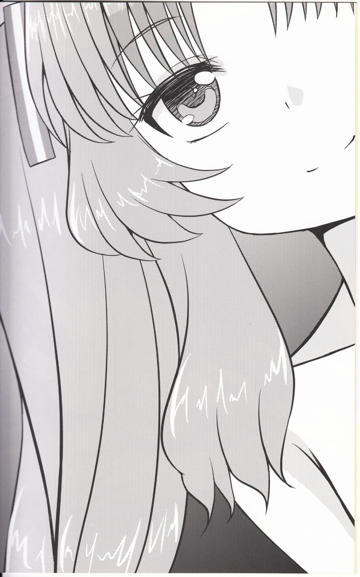 Acid Lemonade page 3 full