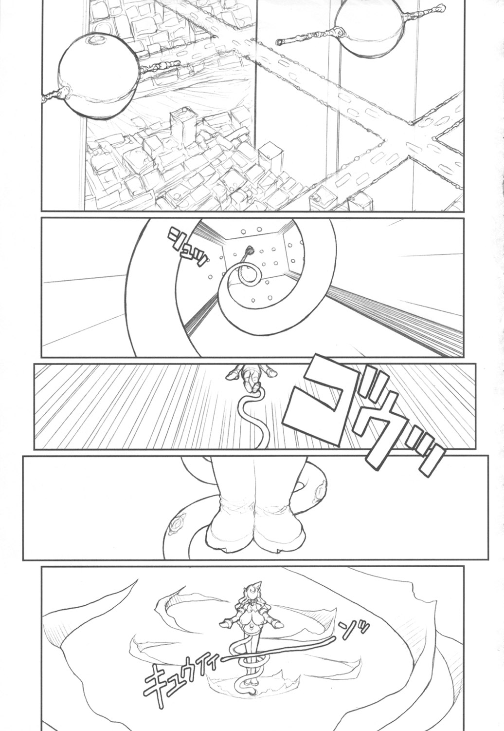 MaD ArtistS FuturE page 2 full