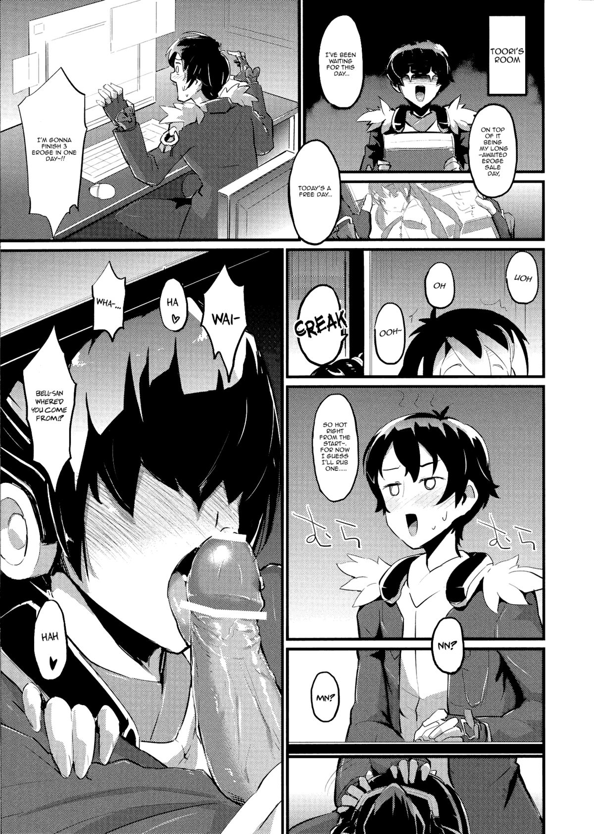 Suzu to Gutei to Asamachi to page 3 full