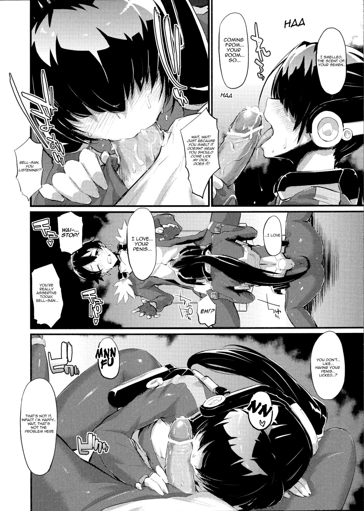 Suzu to Gutei to Asamachi to page 4 full