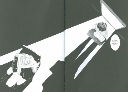 Izonshou page 4 full