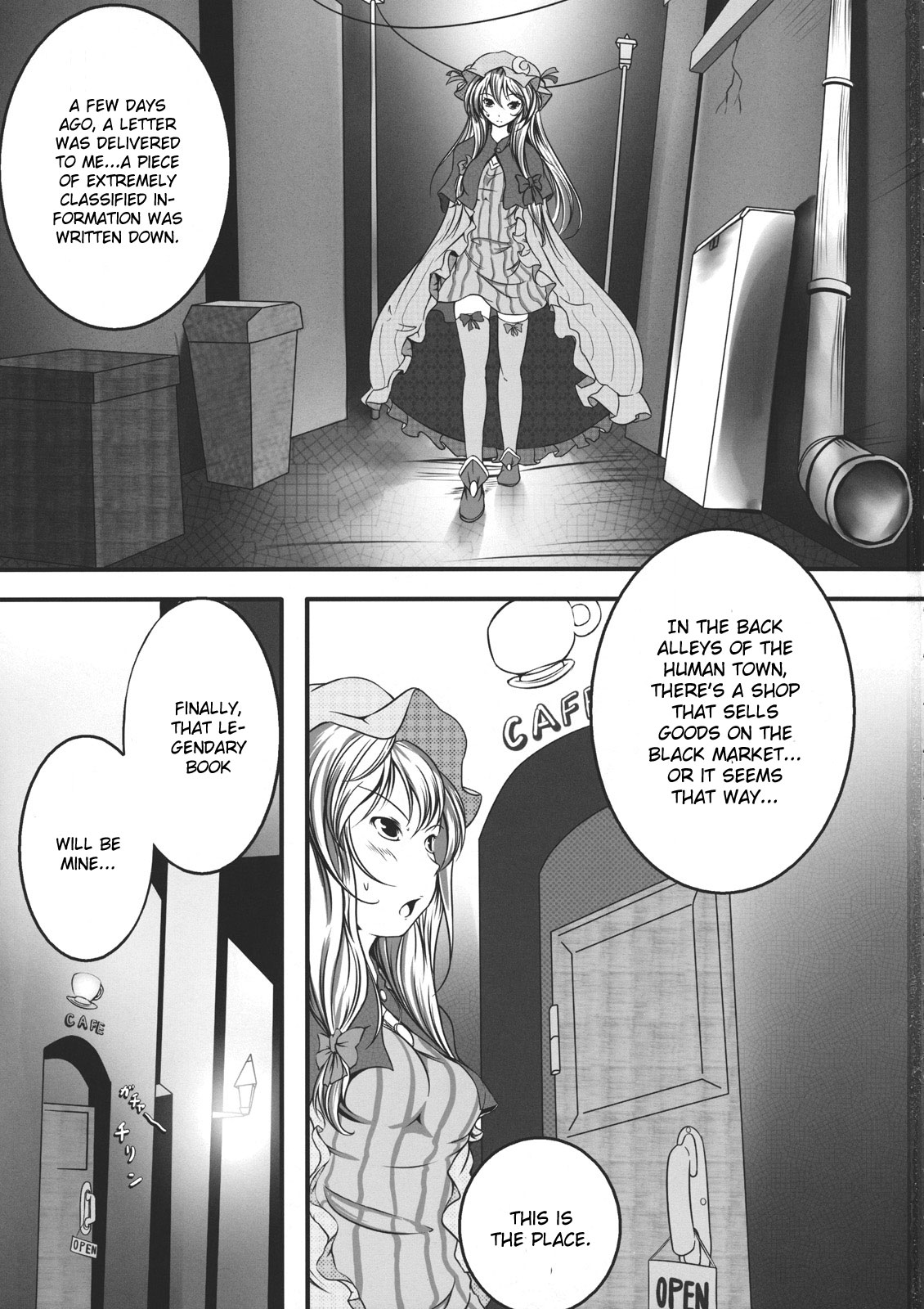 Capture Trap ~Patchouli Knowledge~ page 3 full