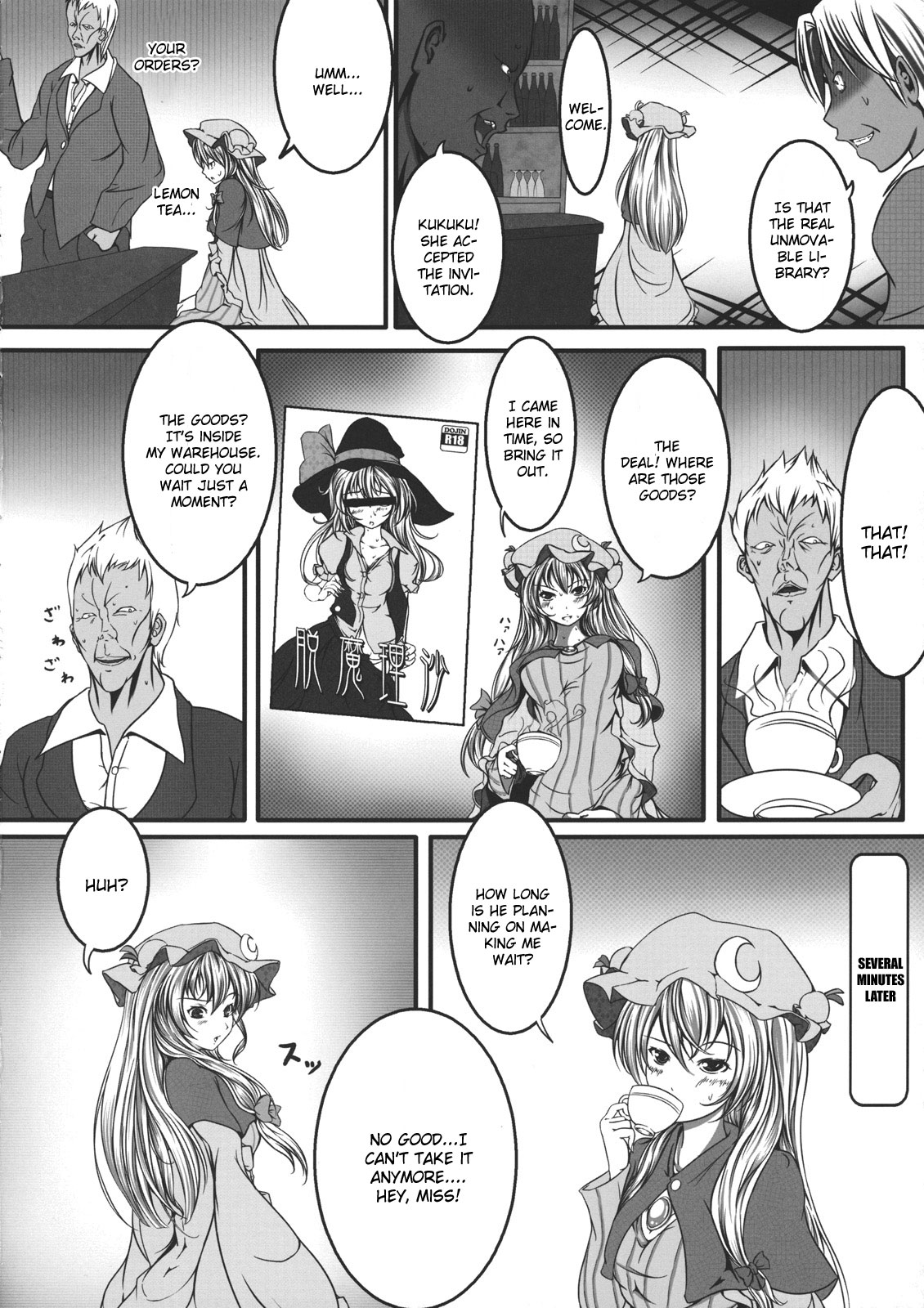Capture Trap ~Patchouli Knowledge~ page 4 full