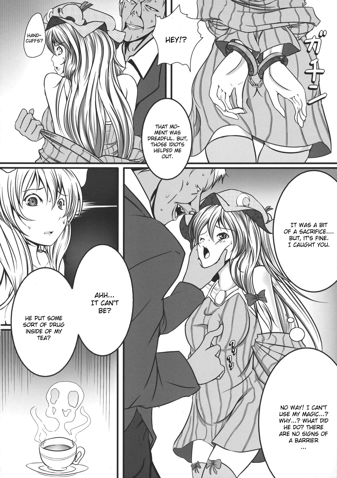 Capture Trap ~Patchouli Knowledge~ page 8 full