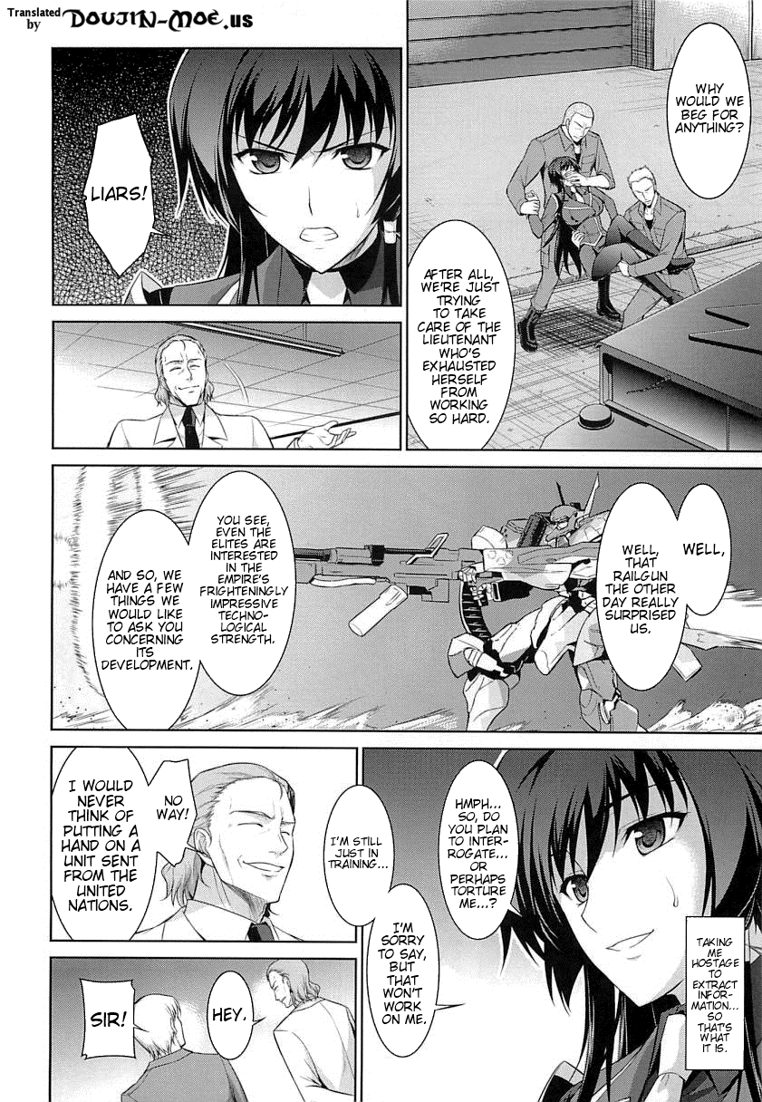 Ouka Chiru! | Cherry-Blossom Falling page 5 full
